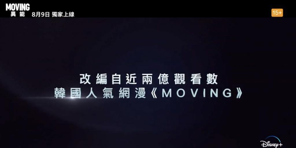 650亿投资，就拍出个这？