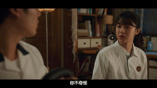 650亿投资，就拍出个这？