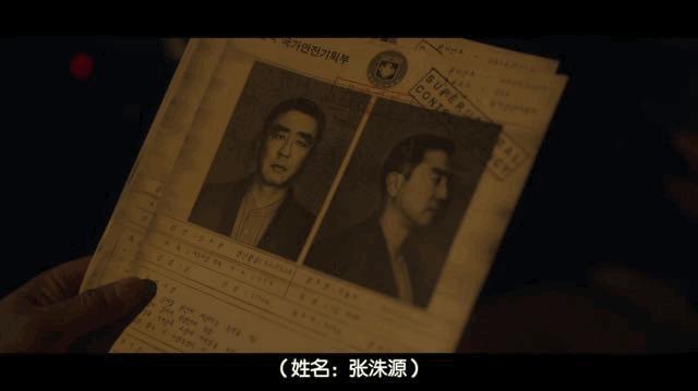 650亿投资，就拍出个这？