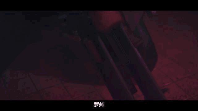 650亿投资，就拍出个这？