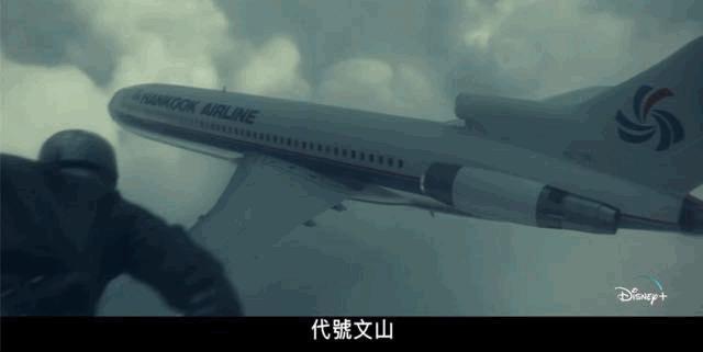 650亿投资，就拍出个这？