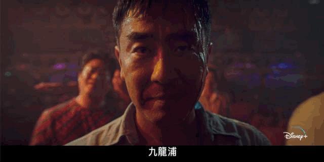 650亿投资，就拍出个这？