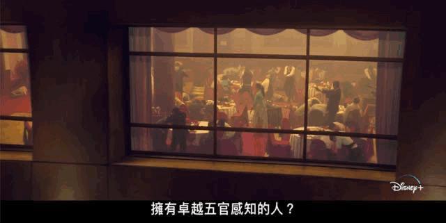 650亿投资，就拍出个这？