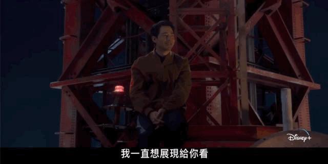 650亿投资，就拍出个这？