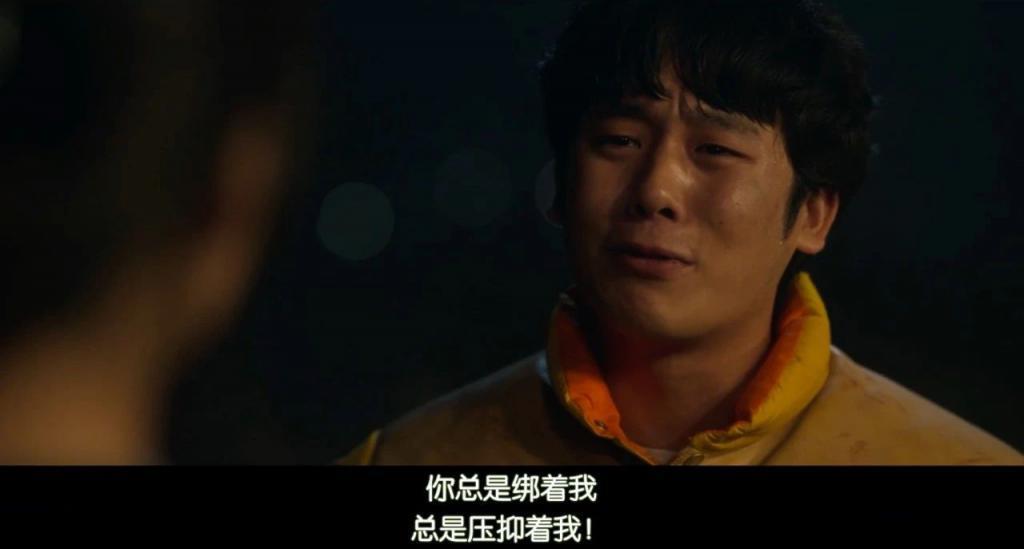 650亿投资，就拍出个这？