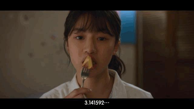 650亿投资，就拍出个这？