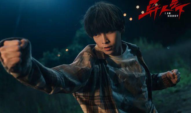 《异人之下》为何停播？内容魔改被骂惨，未过审是主要原因