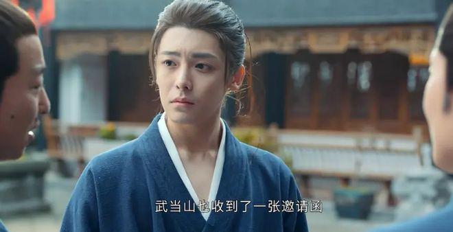 《异人之下》为何停播？内容魔改被骂惨，未过审是主要原因