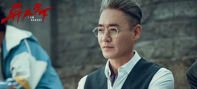 《异人之下》为何停播？内容魔改被骂惨，未过审是主要原因