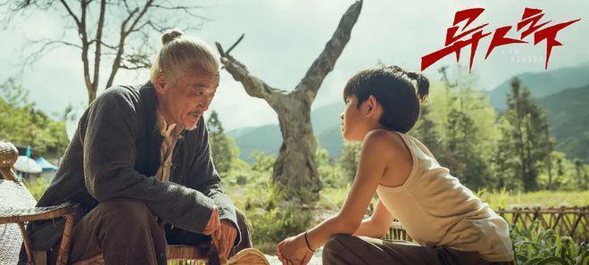 《异人之下》为何停播？内容魔改被骂惨，未过审是主要原因