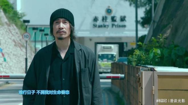 《破毒强人》最讨厌的角色，没有之一