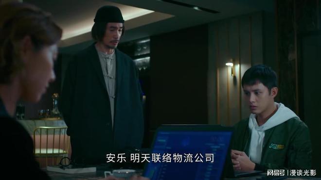 《破毒强人》最讨厌的角色，没有之一