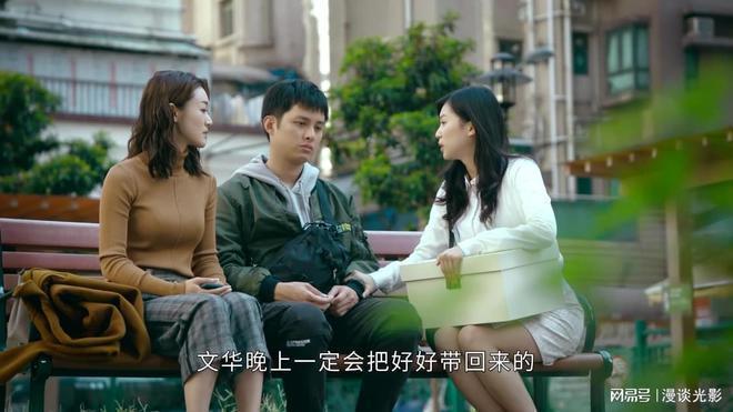 《破毒强人》最讨厌的角色，没有之一
