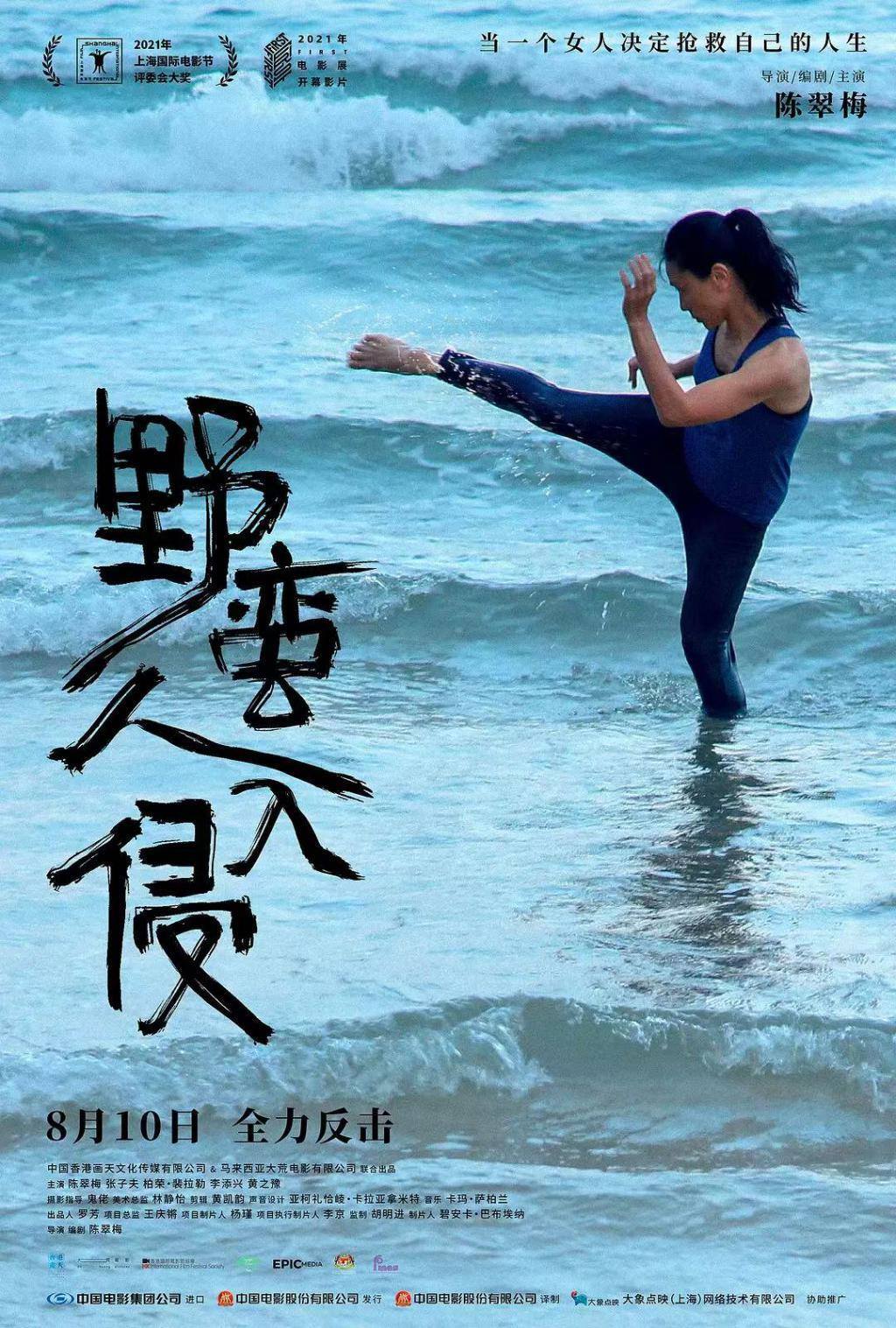 好久没见到这么真诚的“厌女”了