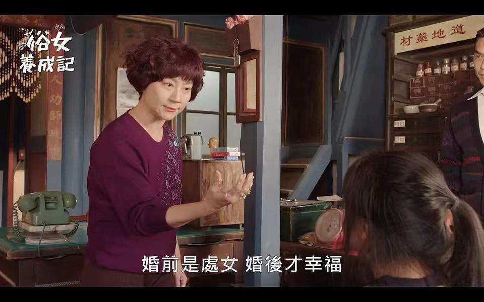 好久没见到这么真诚的“厌女”了