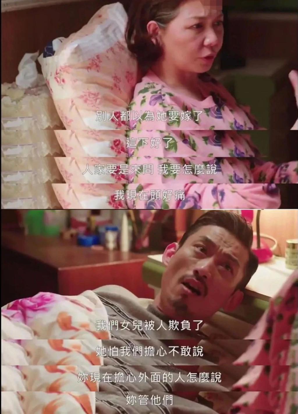 好久没见到这么真诚的“厌女”了