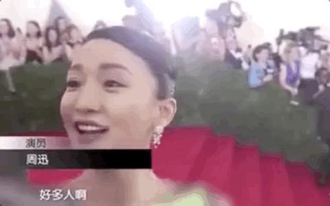 一直以为说唱是男人最好的医美？原来严敏才是