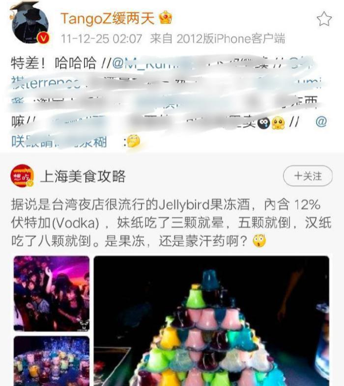 一直以为说唱是男人最好的医美？原来严敏才是