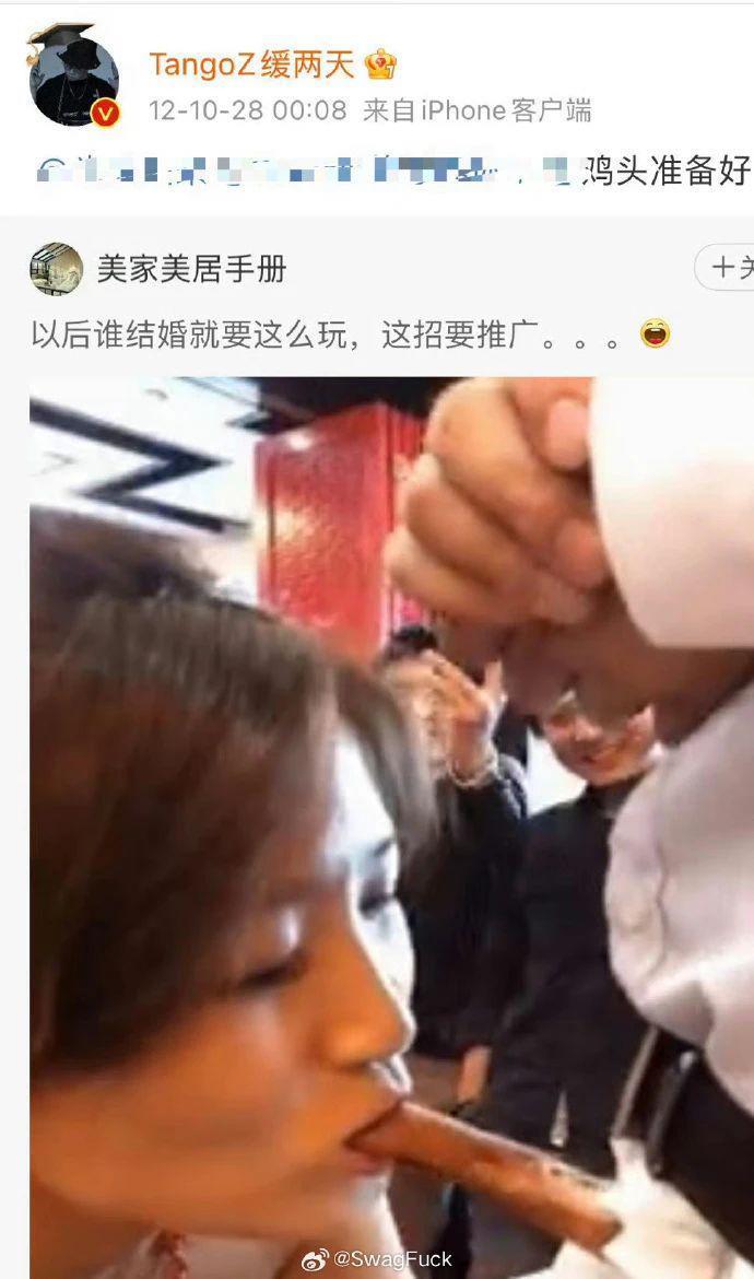 一直以为说唱是男人最好的医美？原来严敏才是