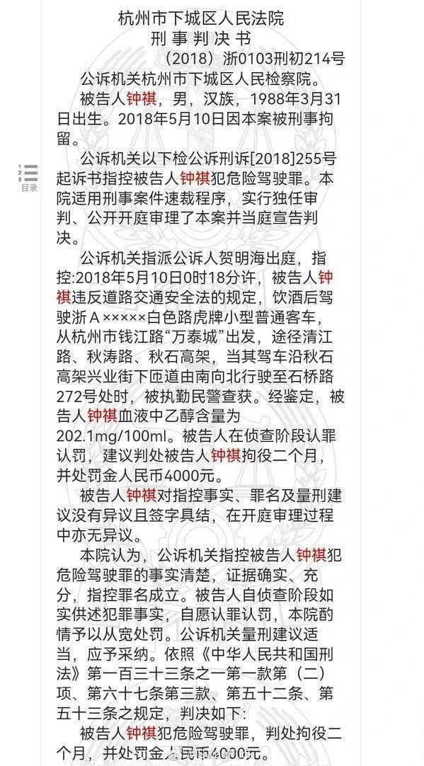 一直以为说唱是男人最好的医美？原来严敏才是