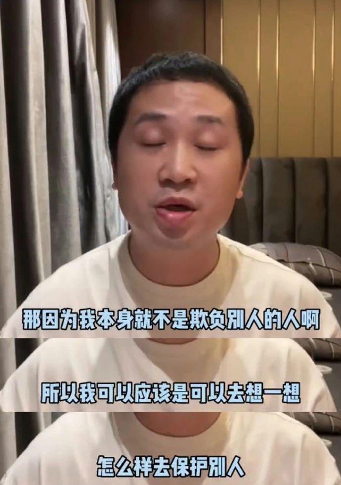 一直以为说唱是男人最好的医美？原来严敏才是