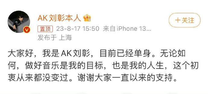 一直以为说唱是男人最好的医美？原来严敏才是