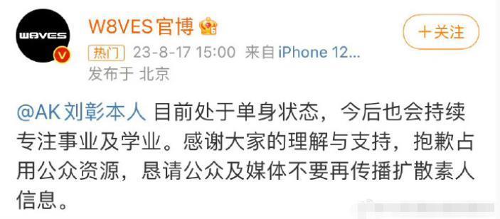 一直以为说唱是男人最好的医美？原来严敏才是