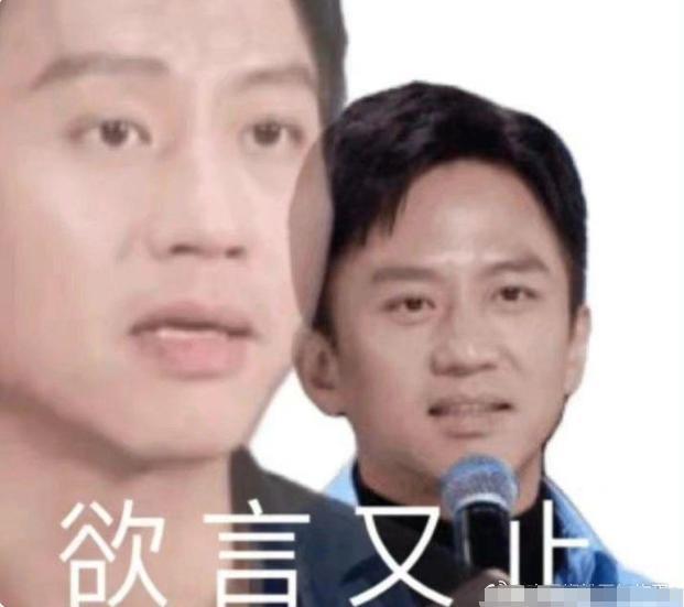 一直以为说唱是男人最好的医美？原来严敏才是