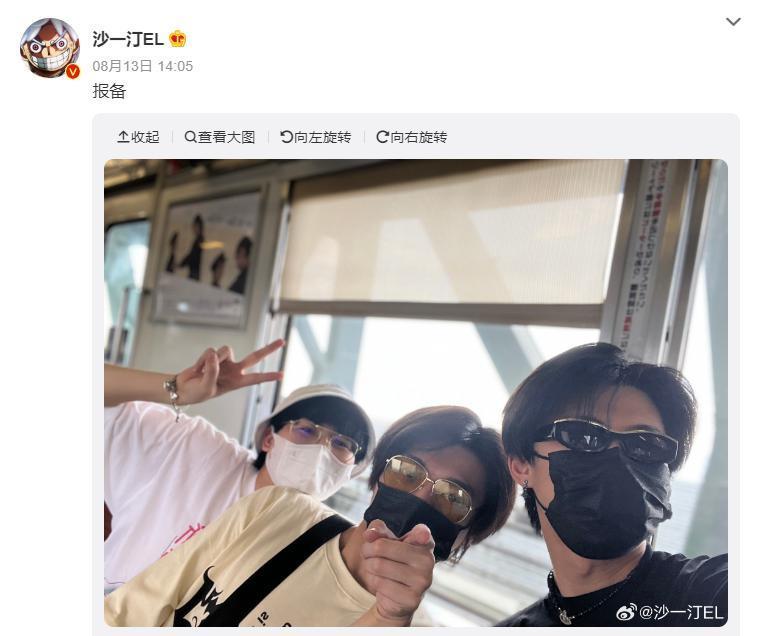 一直以为说唱是男人最好的医美？原来严敏才是