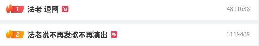 一直以为说唱是男人最好的医美？原来严敏才是