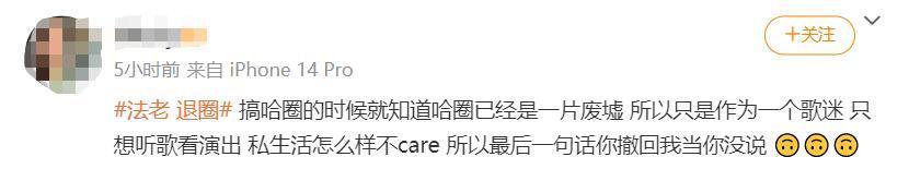 一直以为说唱是男人最好的医美？原来严敏才是