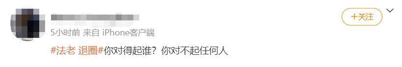 一直以为说唱是男人最好的医美？原来严敏才是