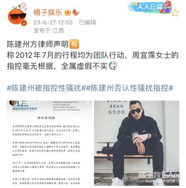 太无助了！她直面压力付出了这么多，结果呢？