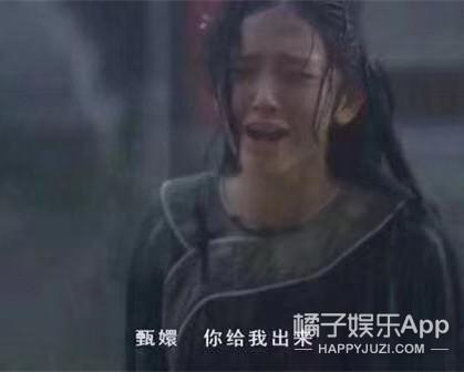 太无助了！她直面压力付出了这么多，结果呢？