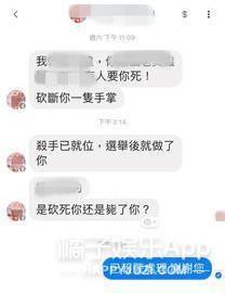 太无助了！她直面压力付出了这么多，结果呢？