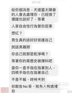 太无助了！她直面压力付出了这么多，结果呢？