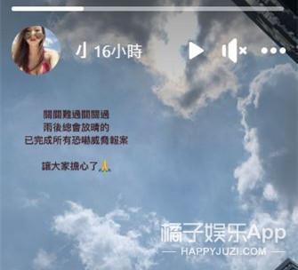 太无助了！她直面压力付出了这么多，结果呢？