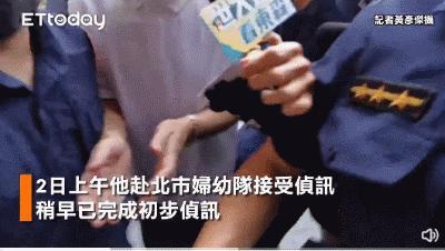 太无助了！她直面压力付出了这么多，结果呢？
