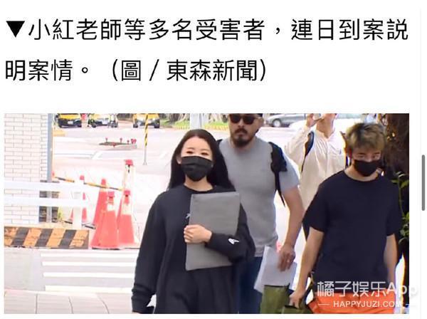 太无助了！她直面压力付出了这么多，结果呢？