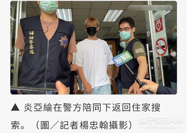 太无助了！她直面压力付出了这么多，结果呢？