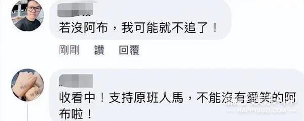 太无助了！她直面压力付出了这么多，结果呢？