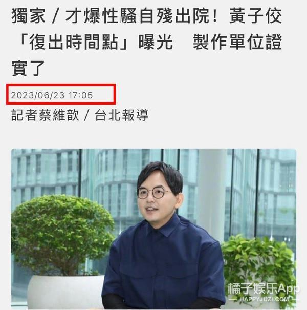 太无助了！她直面压力付出了这么多，结果呢？