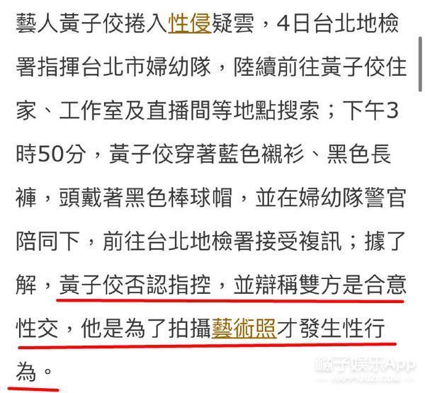 太无助了！她直面压力付出了这么多，结果呢？
