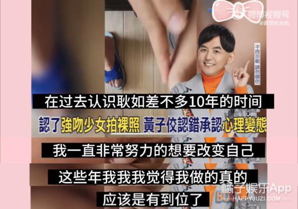 太无助了！她直面压力付出了这么多，结果呢？