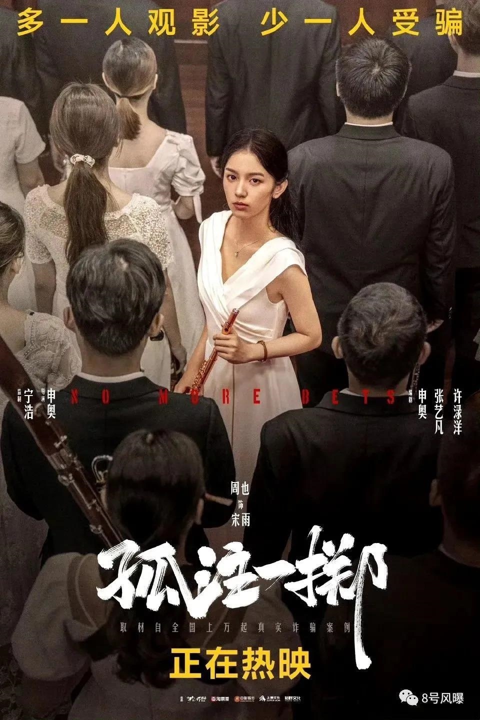 撞脸撞资源，她们谁能赢？