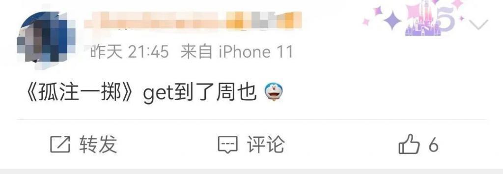 撞脸撞资源，她们谁能赢？