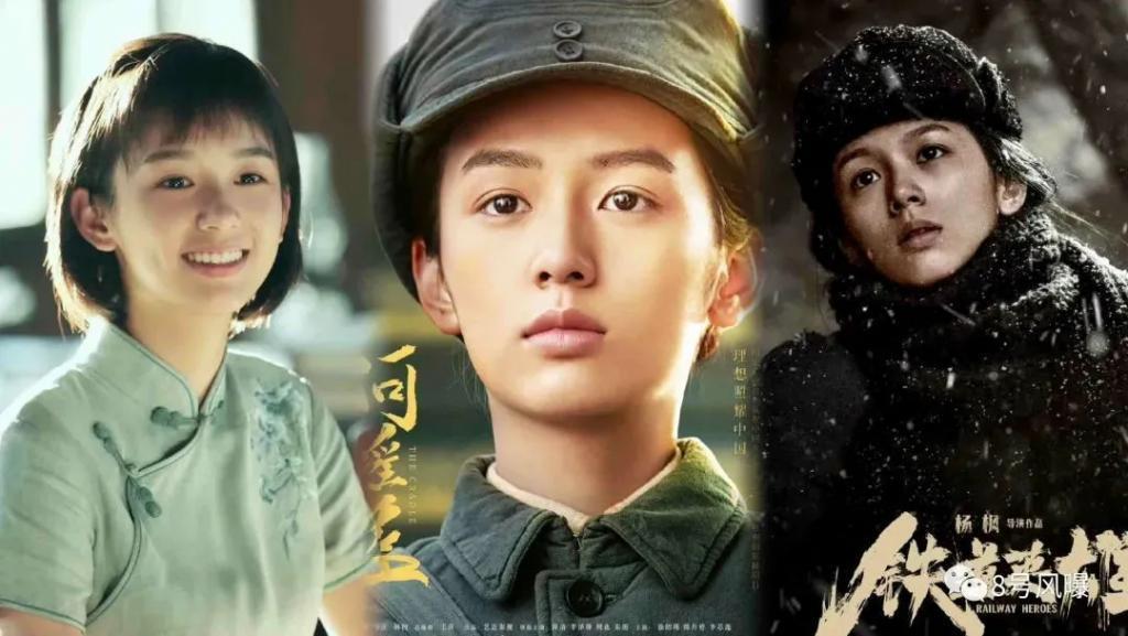 撞脸撞资源，她们谁能赢？