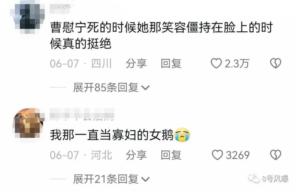 撞脸撞资源，她们谁能赢？