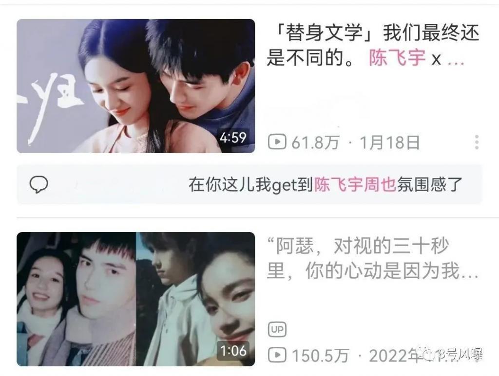 撞脸撞资源，她们谁能赢？