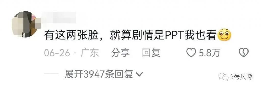 撞脸撞资源，她们谁能赢？